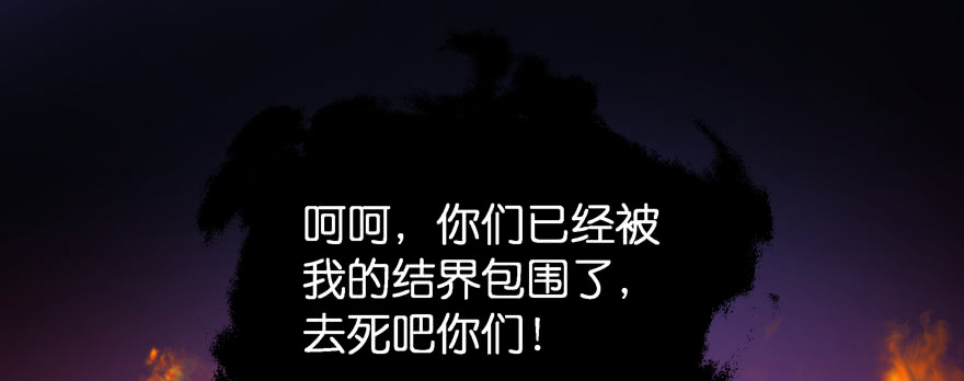 凄美的爱情传说180