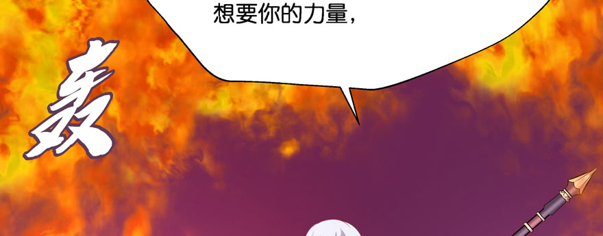 凄美的爱情传说186