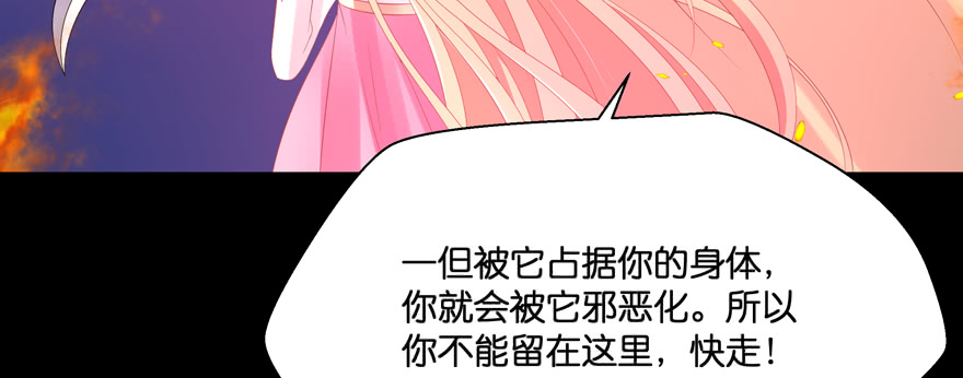 凄美的爱情传说189