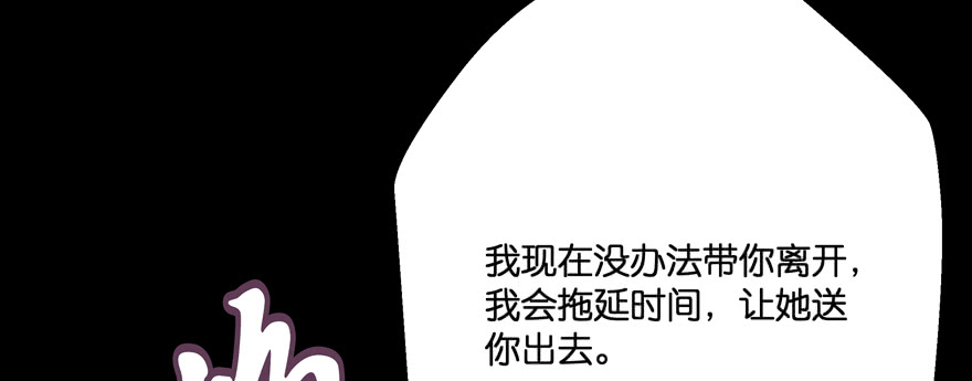 凄美的爱情传说191