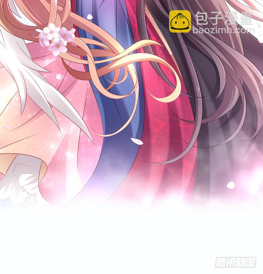 凄美的爱情传说2