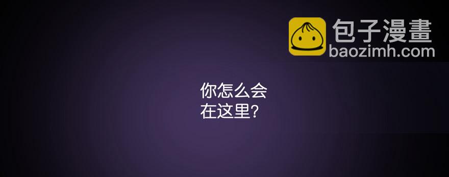 凄美的爱情传说207