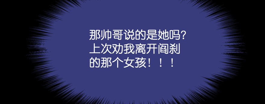 凄美的爱情传说220