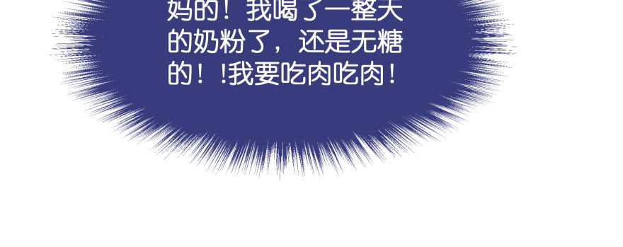 凄美的爱情传说26