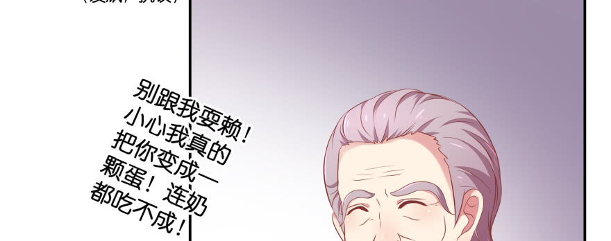 凄美的爱情传说28