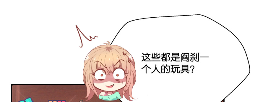 凄美的爱情传说37