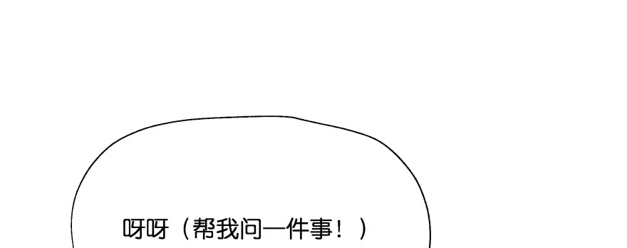 凄美的爱情传说54