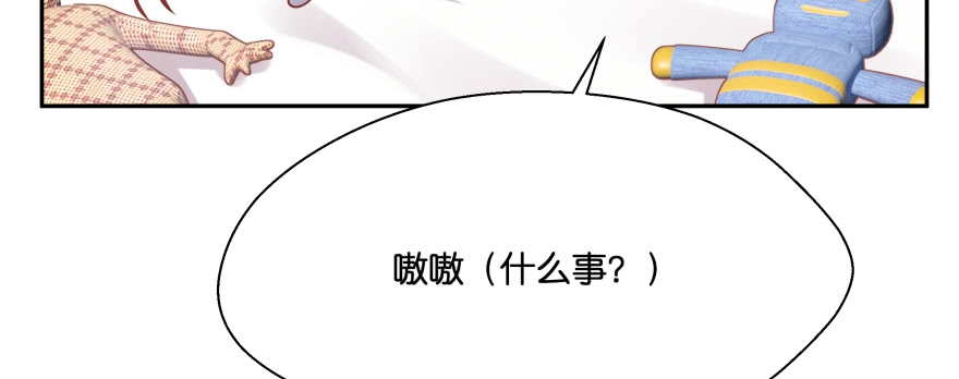 凄美的爱情传说57