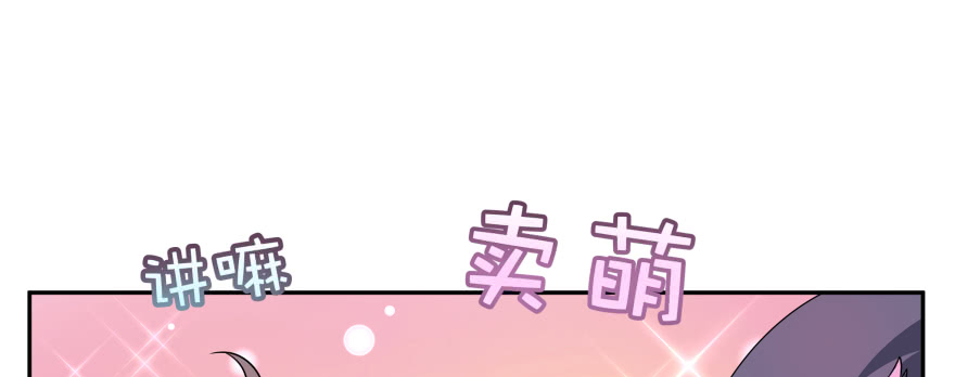 凄美的爱情传说64