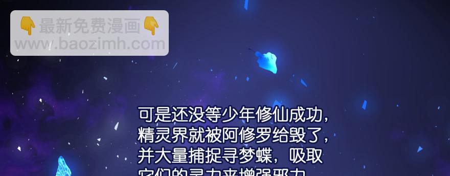 凄美的爱情传说95