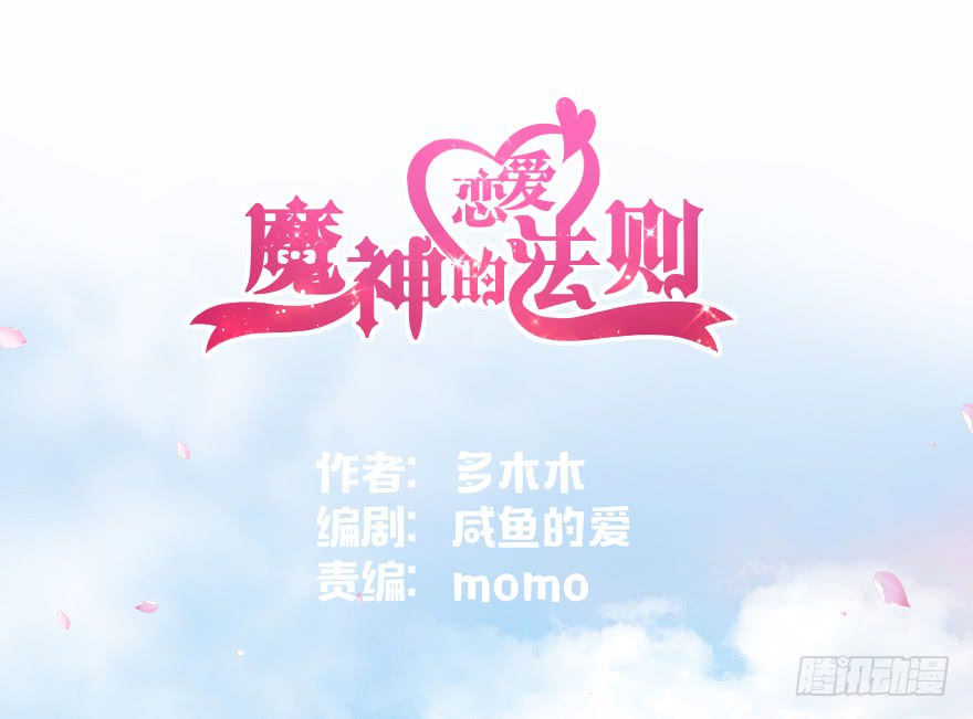 最无耻之徒（下）0