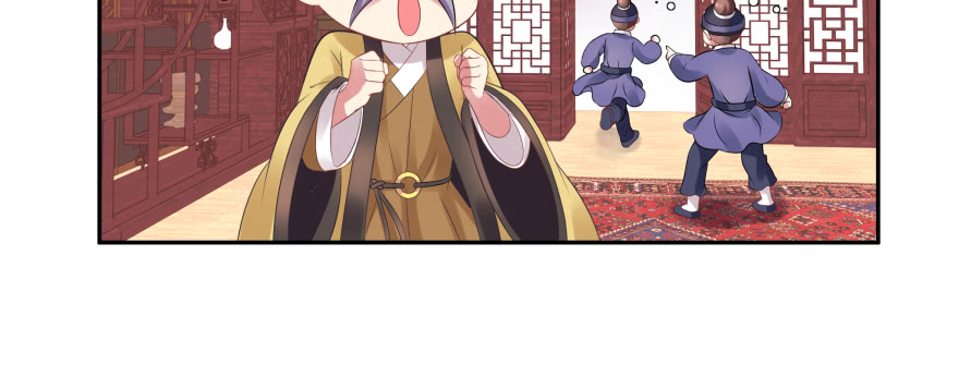 最无耻之徒（下）129