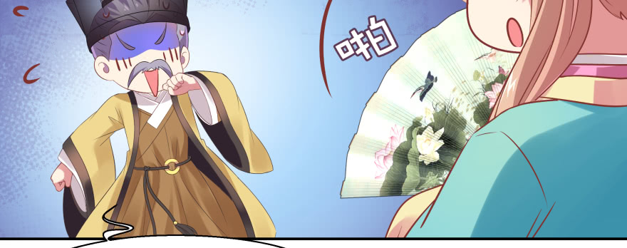 最无耻之徒（下）132