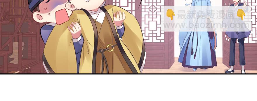 最无耻之徒（下）148