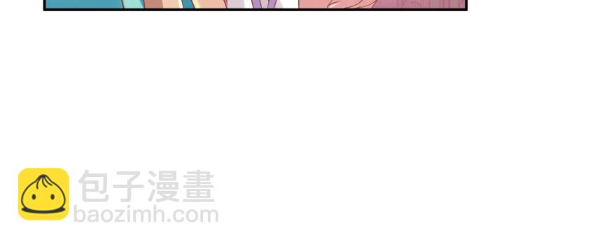 最无耻之徒（下）167