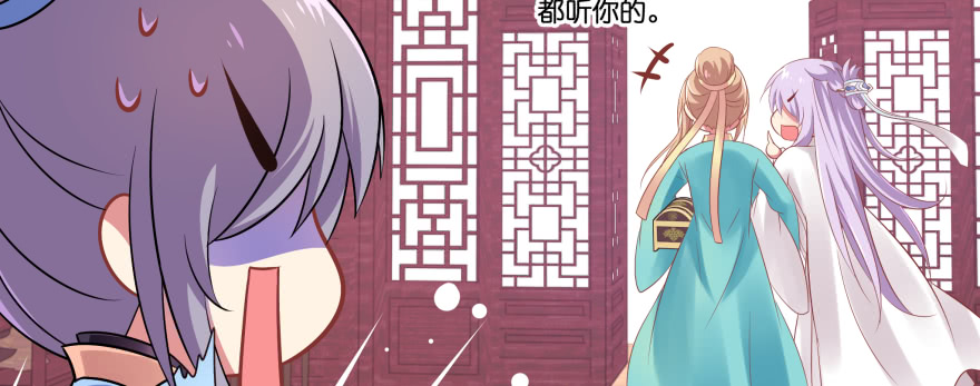 最无耻之徒（下）178