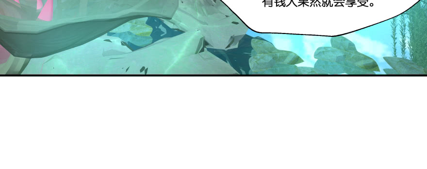 最无耻之徒（下）182