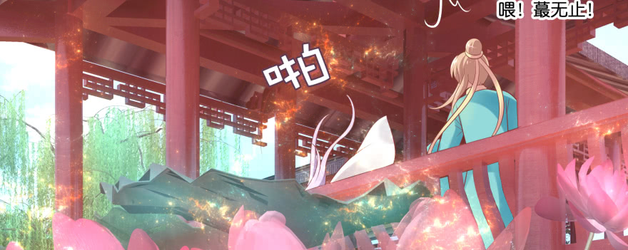 最无耻之徒（下）188