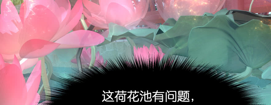 最无耻之徒（下）189