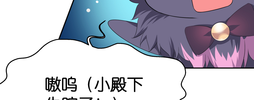 最无耻之徒（下）24