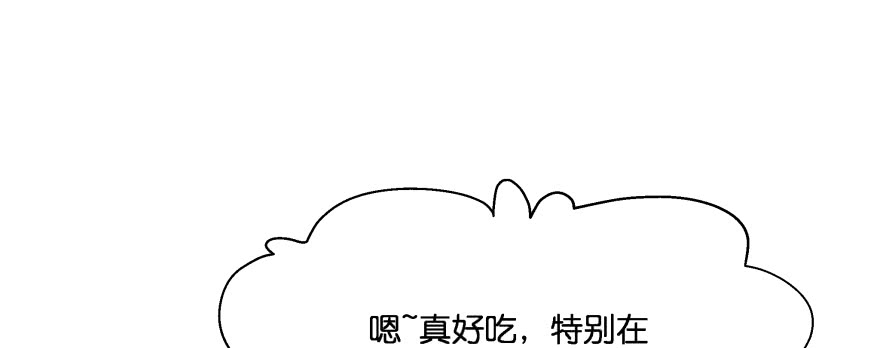 最无耻之徒（下）59