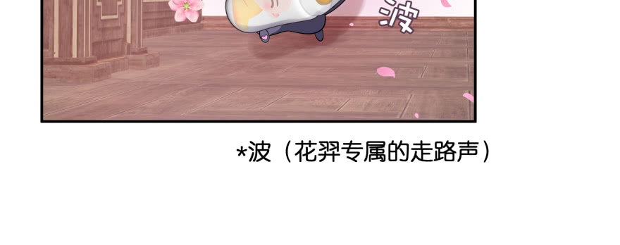 最无耻之徒（下）7