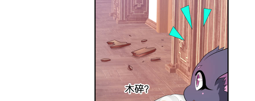 最无耻之徒（下）9