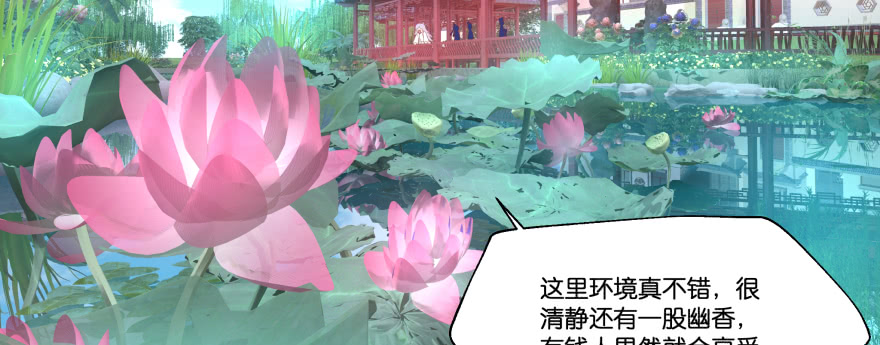小阎王最怕的人181
