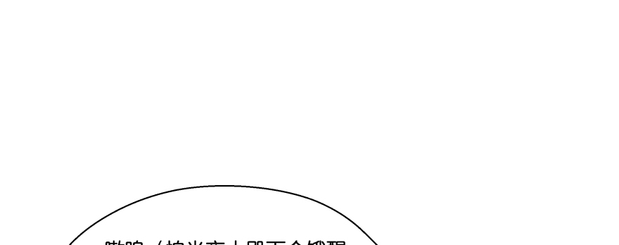 小阎王最怕的人4