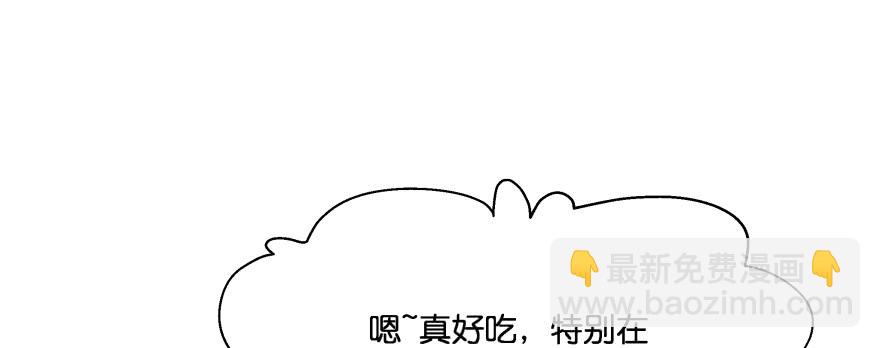 小阎王最怕的人59