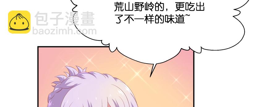小阎王最怕的人60