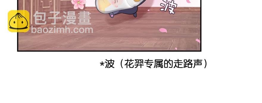 小阎王最怕的人7