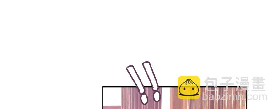 小阎王最怕的人8