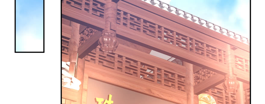 小阎王最怕的人94