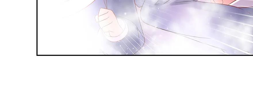 小王妃的司命册122