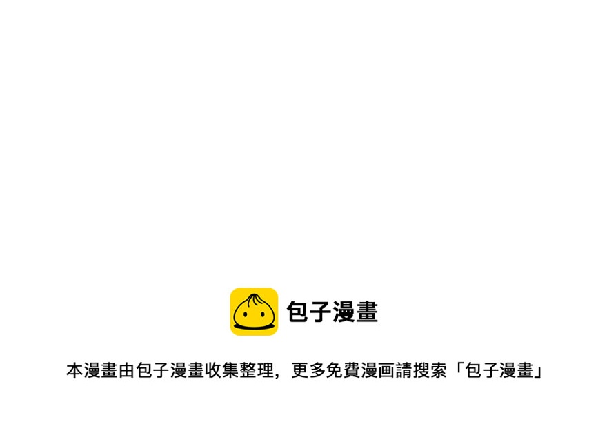 小王妃的司命册218