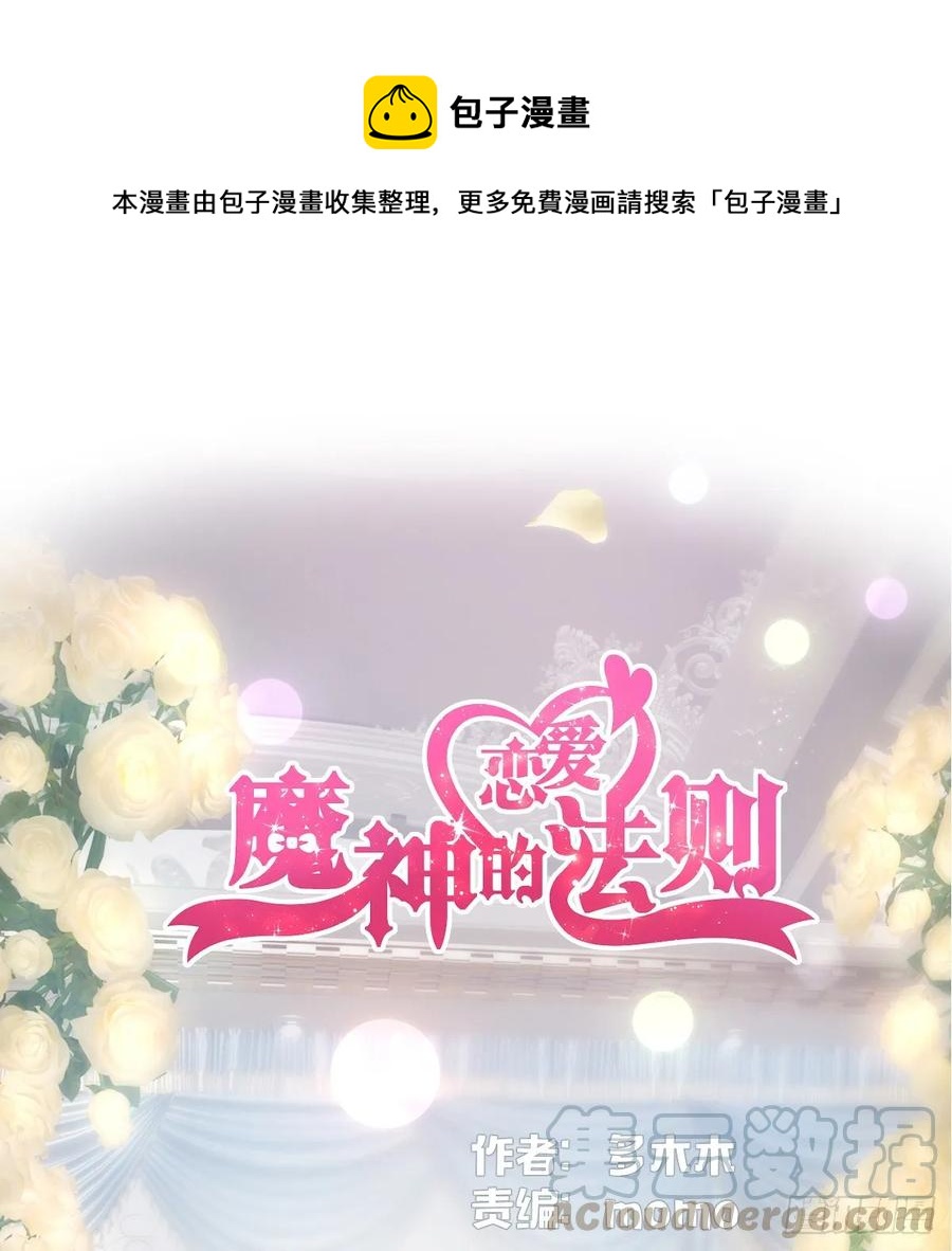 我只想回去0
