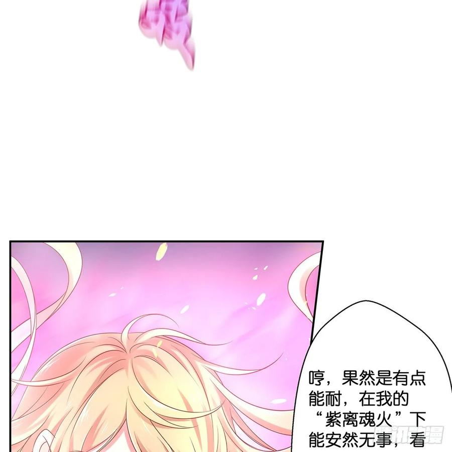我只想回去10