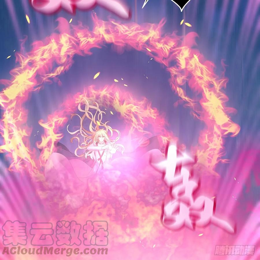 我只想回去12