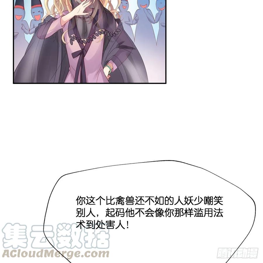 我只想回去20