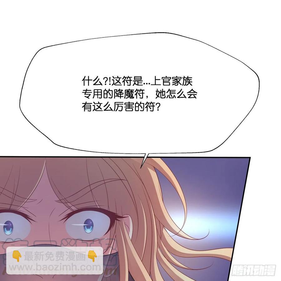 我只想回去24