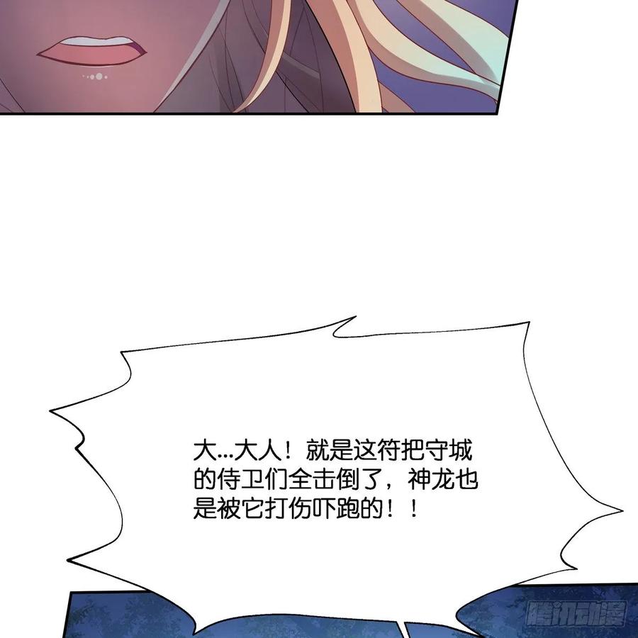 我只想回去25
