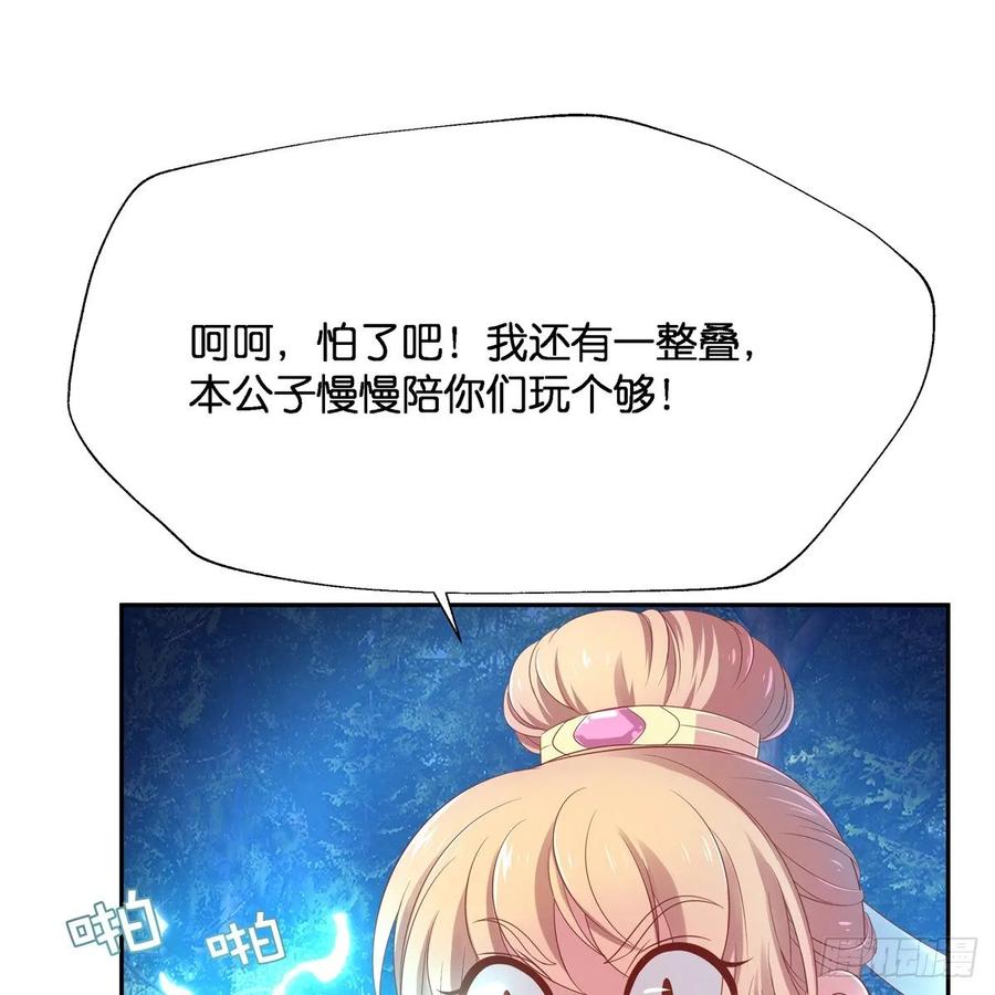 我只想回去27