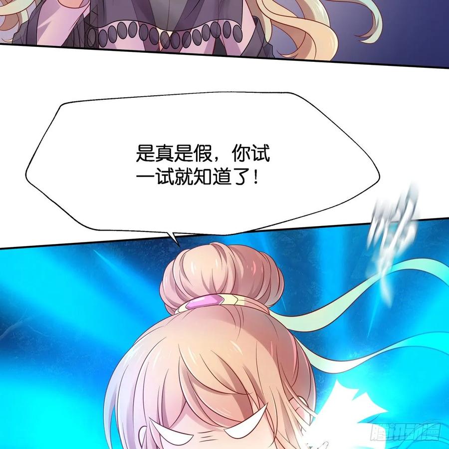 我只想回去30