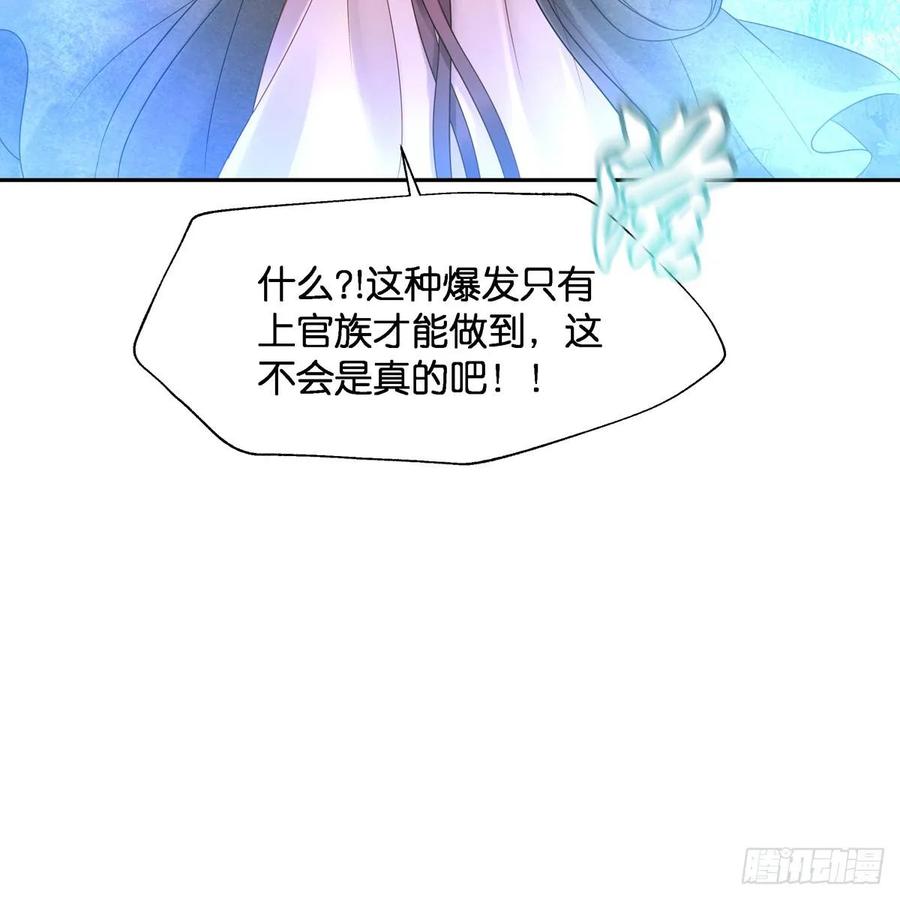 我只想回去33