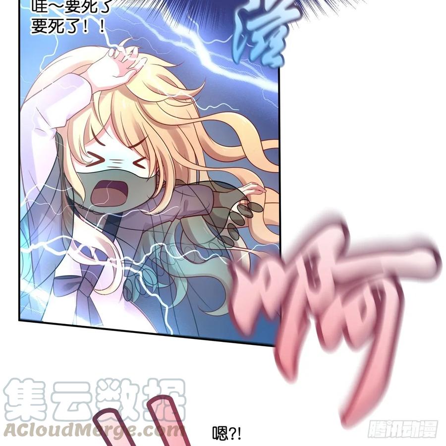 我只想回去36