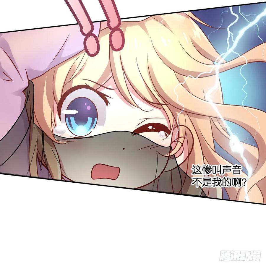 我只想回去37