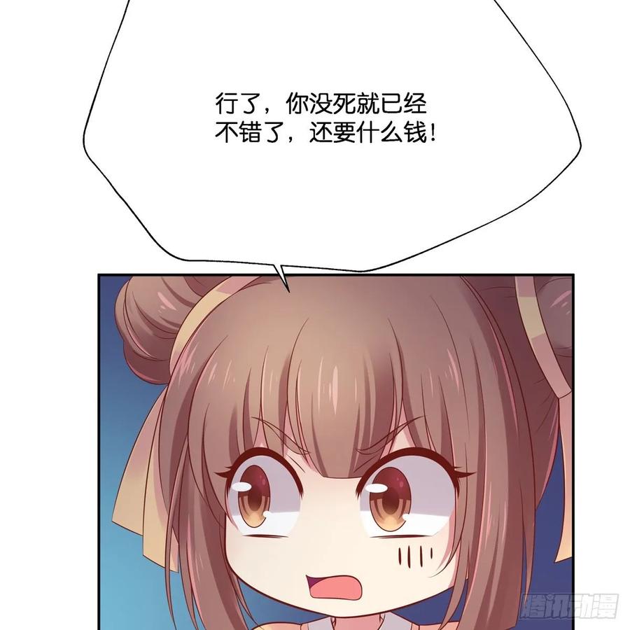 我只想回去42