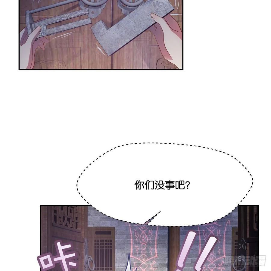 我只想回去47