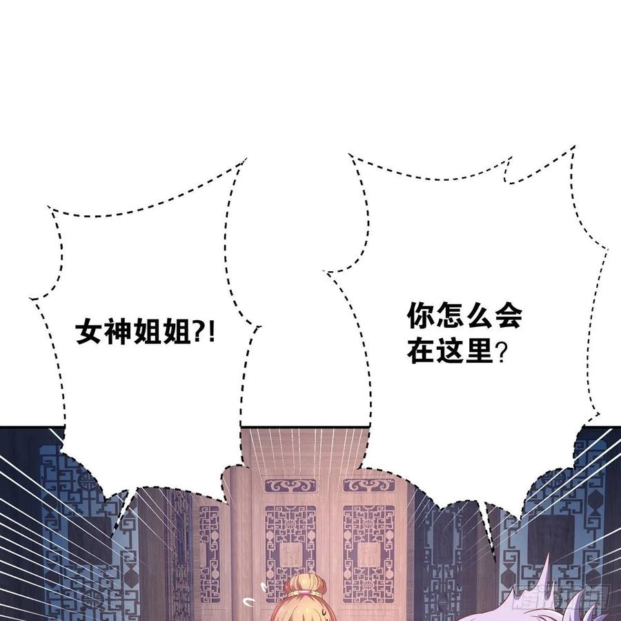我只想回去49